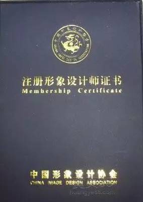 干貨 | 在大學里,你可以選擇考這五個證書
