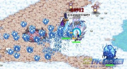 《仙境幻想》獨立副本系統天天都有新樂趣