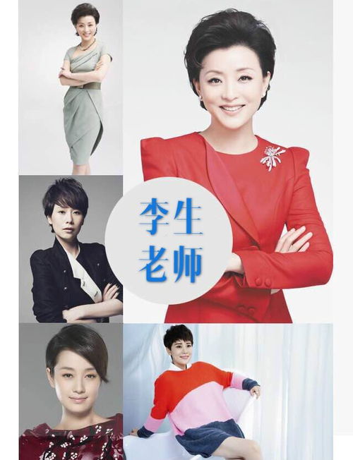 造型設計李生 東尼 形象設計之路