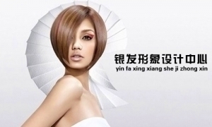 東莞美發(fā)團(tuán)購_360團(tuán)購導(dǎo)航