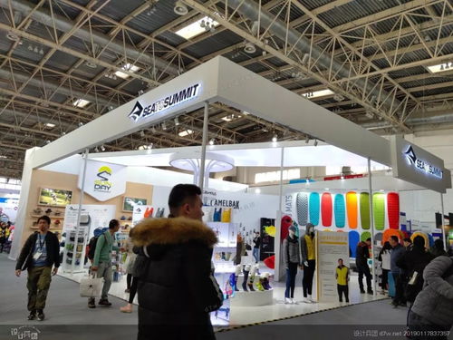 簡潔運動風.2019北京運動用品展