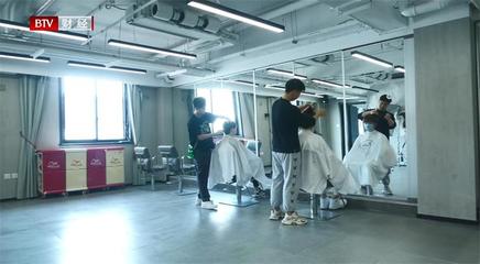 北京人生剪藝美業集團提供高端定制服務,與顧客一起共享美麗品質人生