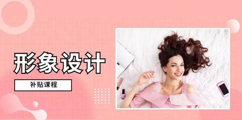 最新發布已明確,在上海的人恭喜了,即日實行