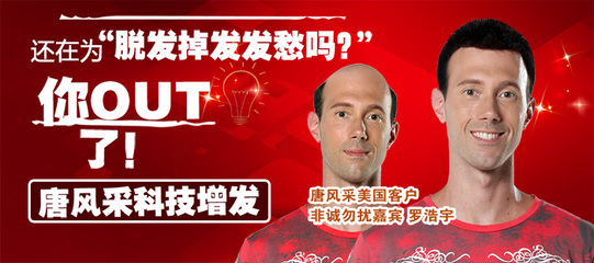 頭發少如何選擇合適發型?發量稀疏,你可以這樣做!