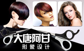 撫順美團網團購_360團購導航