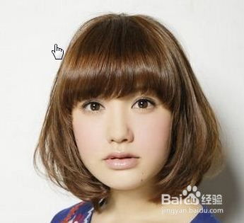 如何從形象上把自己打造為氣質美女 發型設計