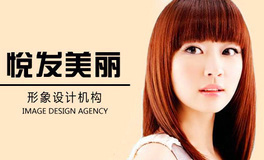 石家莊生活團購_孫村團購_360團購導航