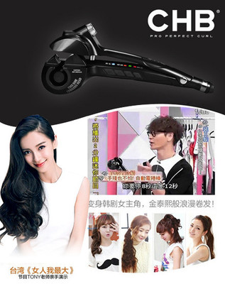 最愛學化妝:男人喜歡新鮮,女人就一定要形象百變。[. - 微博精選 - 微博臺灣站