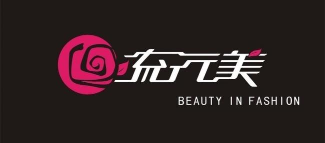 發夾賣到上千元,流行美何以“流行”?