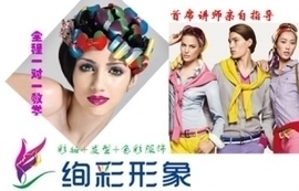 成都地區(qū)關(guān)于全新的團(tuán)購信息,全新團(tuán)購,全新 - 360團(tuán)購導(dǎo)航成都站