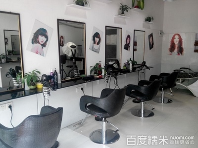 【名流發(fā)型208元套餐團(tuán)購(gòu)】上海名流發(fā)型設(shè)計(jì)團(tuán)購(gòu)208元_糯米美發(fā)團(tuán)購(gòu)
